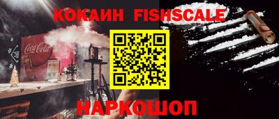 мдпв Славянск-на-Кубани