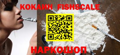 прущий лед Славгород