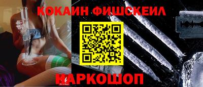 мдпв Славянск-на-Кубани
