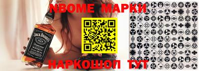 мдпв Славянск-на-Кубани