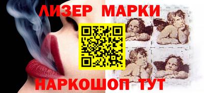 амф Сланцы