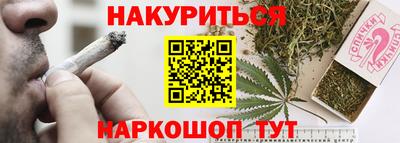 мдпв Славянск-на-Кубани
