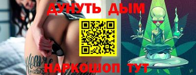 прущий лед Славгород