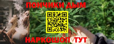 мдпв Славянск-на-Кубани