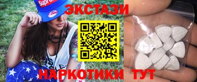 мдпв Славянск-на-Кубани