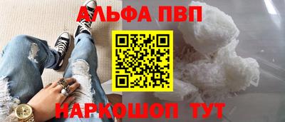 мдпв Славянск-на-Кубани