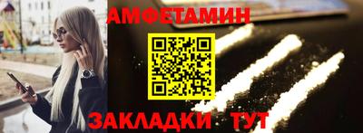мдпв Славянск-на-Кубани