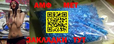 мдпв Славянск-на-Кубани