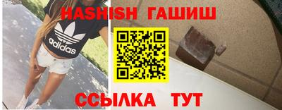 мдпв Славянск-на-Кубани