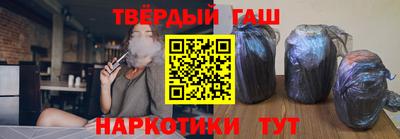 прущий лед Славгород