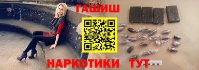 прущий лед Славгород